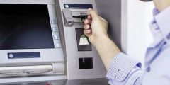 شرح الخطوات مع الصور | طريقة سحب فودافون كاش من atm؟