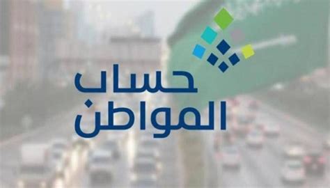 صوتك مسموع خدمة تقديم الشكاوى والاقتراحات