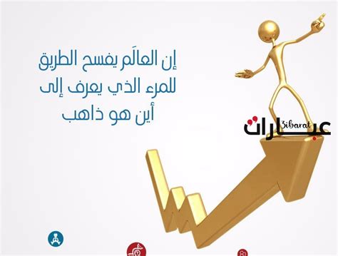 عبارات ملهمة عن الموهبة