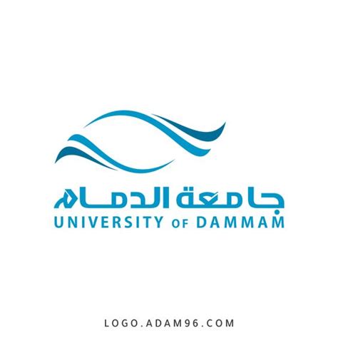 أهداف جامعة الضمان