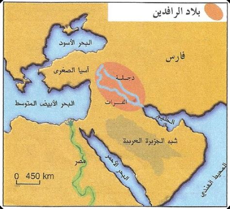 أين تقع بلاد ما بين النهرين؟