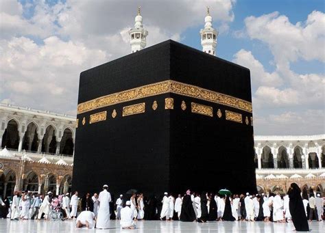 شاهد الحرم الجامعي بدون kaaba