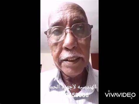 الرد على “جزاك الله مثله”