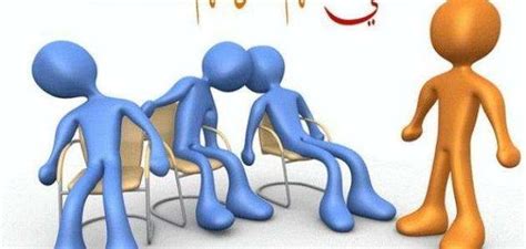 فهم عدم الثقة في الآخرين