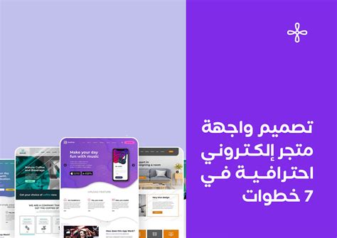 العديد من مواقع .com