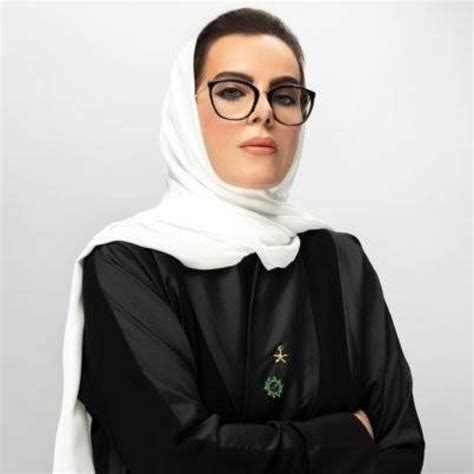 Haila al -Mashouh Wikipedia