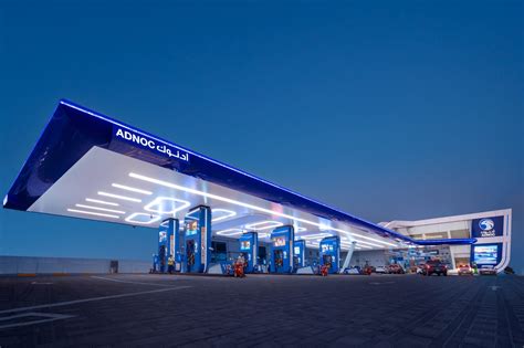 محطة adnoc